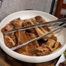 대원군숯불갈비 이미지