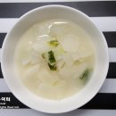 초록마을신 - 용산구 서빙고로 17 | 초록마을신