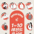 신한카드㈜ 이미지