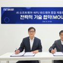 시나래컴퍼니 이미지