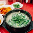 김둘레순대국 이미지