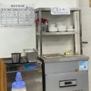 신관짬뽕 이미지
