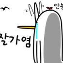 담배잎가게