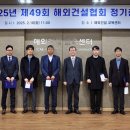 E&C산업 이미지