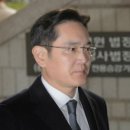 삼성저울