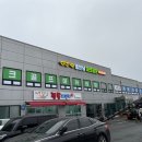 골프파크 | 양주 골프연습장 추천 ! GTR좋은날 파크골프 후기