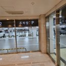 일산 현대백화점 4mil 유리안전필름 시공후기 – 시하디자인 단열필름 시공 꼼꼼리뷰