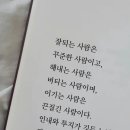 서귀포교회 이미지