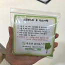 푸르던뷰티앤스킨