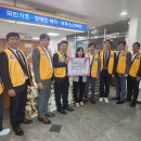 대봉1동 행정복지센터 이미지