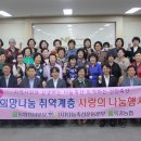 옥과축산 이미지