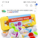 이아오아 이미지