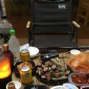 통영해뜰캠핑농원