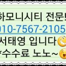 에버그린치과의원 이미지