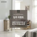 신동백프라자 이미지