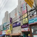 선경에스테틱 이미지