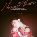 나나오 카카오 검색결과