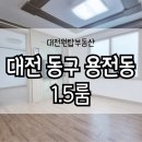 주차-061 이미지