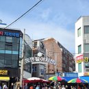 장소미정 | 미정아 9기:통영 한산도 제승당 여행｜연정다찌 맛집부터 중앙시장 꿀빵까지 봄나들이 후기