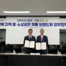 주식회사 엘피