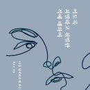 고은가스