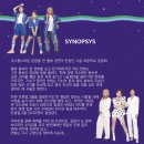 트리아웃 네이버블로그