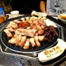 영통구청 인근 수원영통맛집 고기 먹으로 제줏간 수원영통구청점