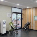 통합건강관리실 이미지