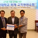 한일장신대학교 티스토리