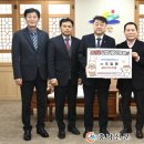 산업안전연구소