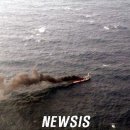 양포가스 뉴시스