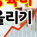 굿플랜수원