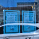 세천PC | 5. 혼수 구입 : 가구편 / 모베 모션베드 전동침대 한달사용후기 신혼가구