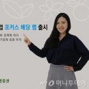 더플랜업