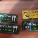 미향식당 이미지