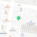 구암119 안전센터 앞 이미지