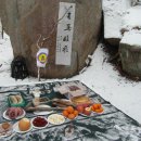 고당축사 이미지