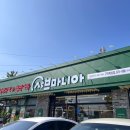 금오대로 도로변 이미지