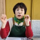들마루집 - 북구 | 들마루집
