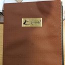 한가족족발보쌈 이미지