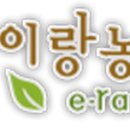새싹 팜스토어