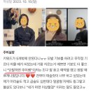 아이드블랑칠곡점 이미지