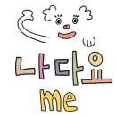 네일Day 이미지