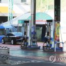 예스주유소 이미지