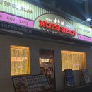 삼호로L 이미지