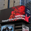 동선빌딩 이미지