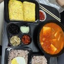 경동집국물두루치기 인계점 | 평촌 경동집 국물두루치기&김치찌개 배달 후기