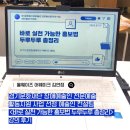 예술인 전문예술활동지원 사업 선정 예술인 컨설팅 <바로 실천 가능한 홍보법 두루두루 총정리> 강의 후기
