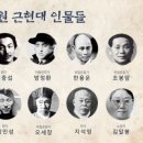 망우리공원 이미지