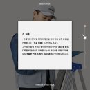 한샘일루아 - 도봉구 도봉로 678 | 한샘일루아